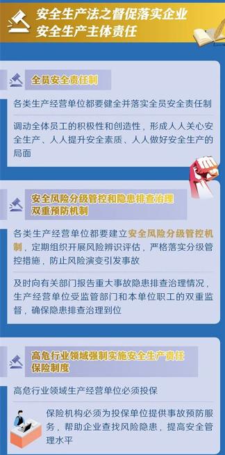 2021091014561373499.jpg 2021091014561373499.jpg