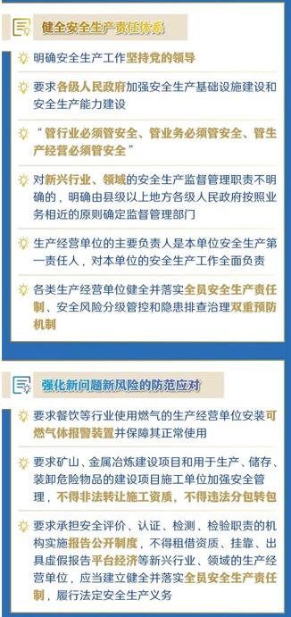 2021091014491573499.jpg 2021091014491573499.jpg